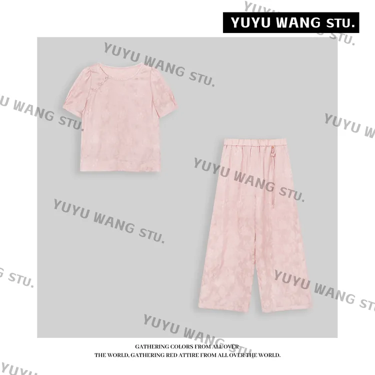 YUYU WANG【贺卿】 套装 RBL2SX153