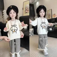 儿童毛衣套装秋季针织套头卡通小狗条纹裤毛边两件套宝宝上衣裤子