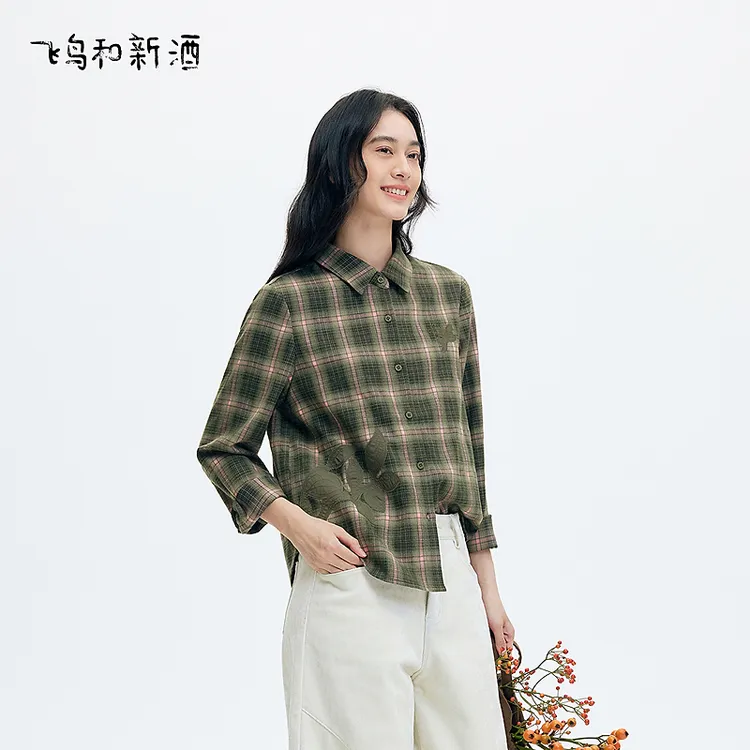 飞鸟和新酒磨毛格纹长袖衬衫女冬刺绣翻领复古宽松上衣FD57082037