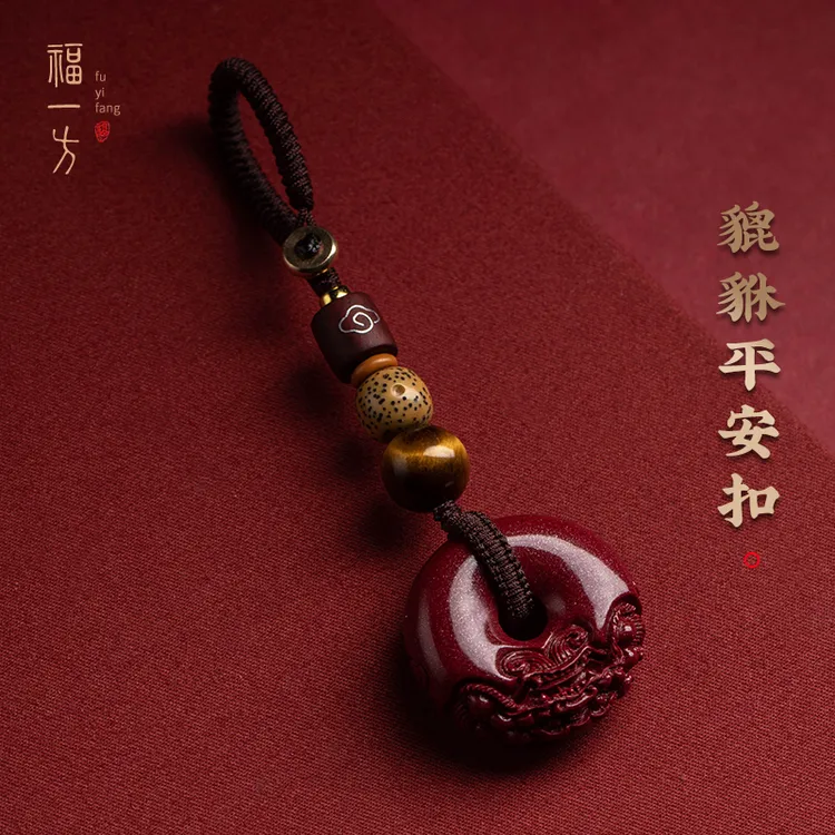 天然辰砂貔貅朱砂平安纯手工编织时尚饰品挂件天然辰砂貔貅手串