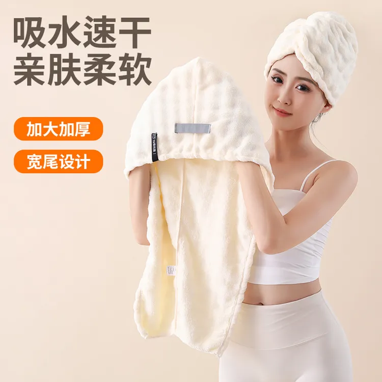 2025新款家用洗头速干女干发毛巾吸水包头巾浴帽