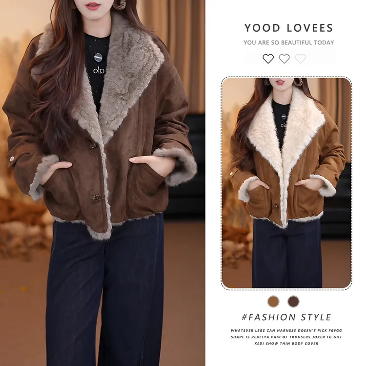 韩版时尚高级感毛毛拼接上衣女2025冬季新款小众洋气通勤显瘦外套