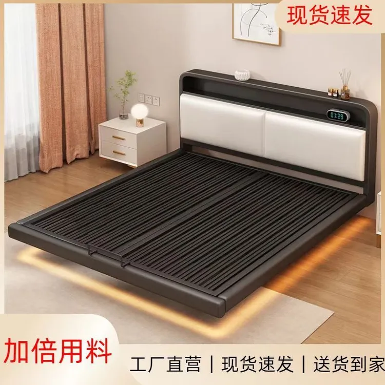 悬浮床架钢架现代简约无床头排骨架榻榻米床家用主卧单双人悬空床