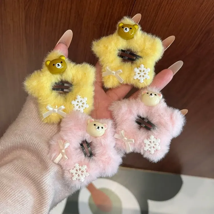 黄粉星星可爱蝴蝶结小熊毛茸茸甜美发夹少女毛绒发卡刘海BB发饰