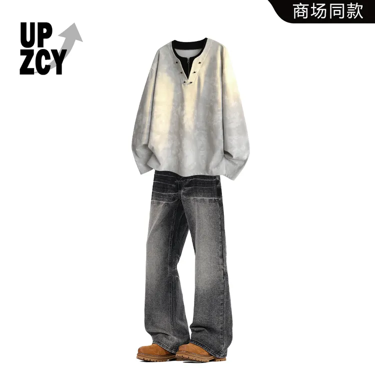 UPZCY美式潮流T恤套装男秋季痞帅宽松扎染假两件时尚闪电纹牛仔裤