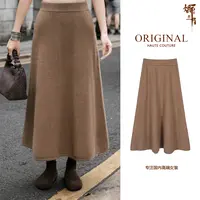 娜三月【高端线】简约轻奢高克重软糯秋冬新款羊毛半身裙YM0073