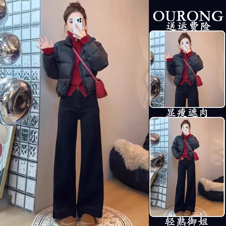 冬季穿搭一整套小个子立领宽松百搭短款棉服外套麻花毛衣女牛仔裤