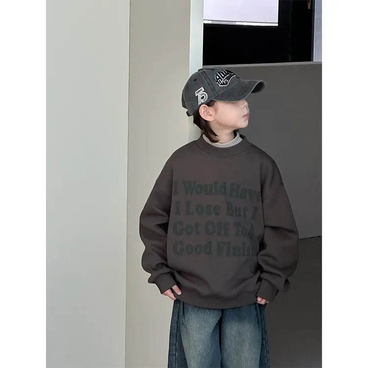 【现货】新款儿童加厚卫衣2025韩版潮男童卫衣中大童加绒上衣长袖