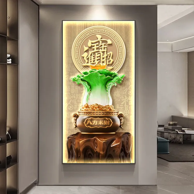 新中式白菜玄关装饰画八方来财客厅走廊过道挂画聚宝盆入户壁画灯