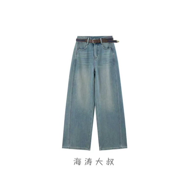 【海涛大叔】「瀑布裤」C位超模真超绒立体收胯弯刀阔腿牛仔裤