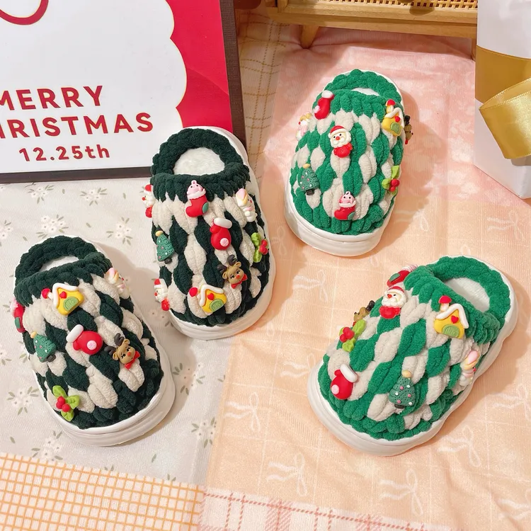 可爱圣诞树手工diy编织儿童冰条毛线拖鞋厚底新手钩织材料包冬季