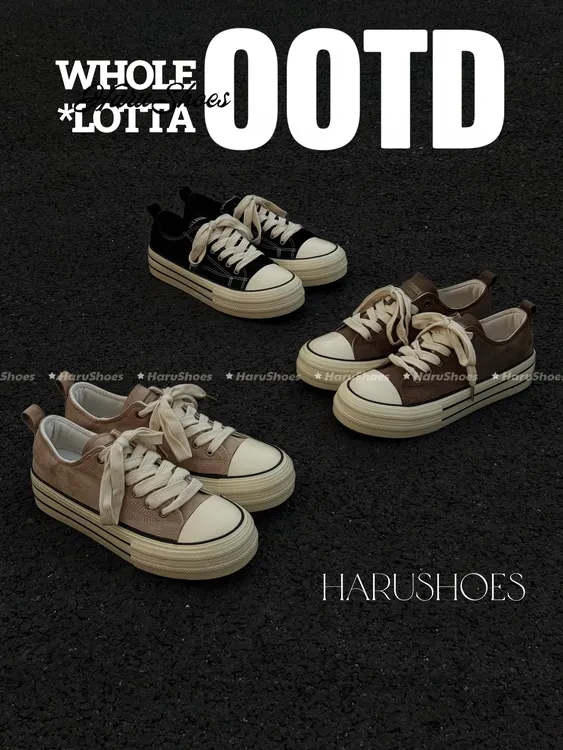 HaruShoes 美拉德仿牛绒秋季运动小众日系简约板鞋厚底增高帆布鞋