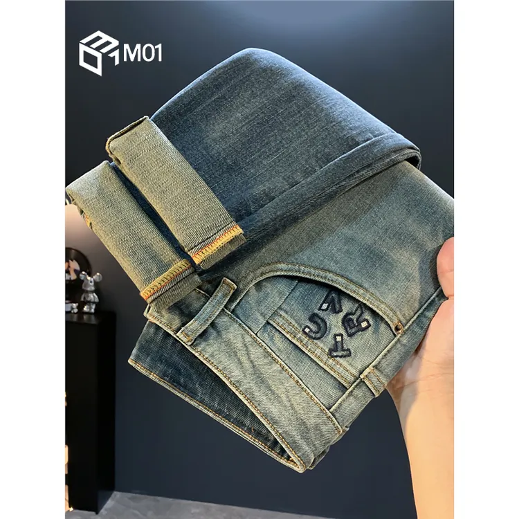 M01美式秋潮流复古渐变色锥形牛仔裤百搭休闲弹力修身显瘦小脚裤