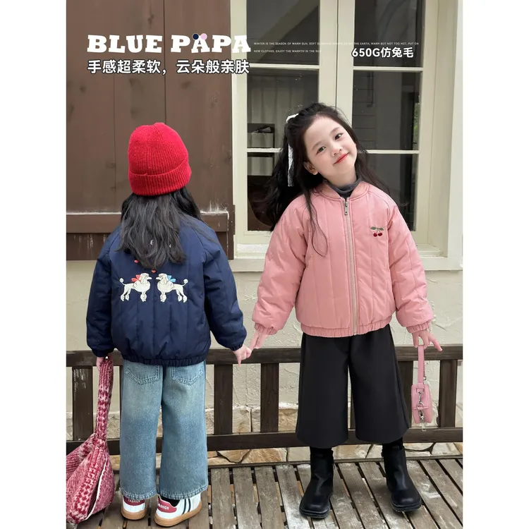 儿童服装童装女童加绒棉服冬季休闲保暖加厚儿童夹棉外套