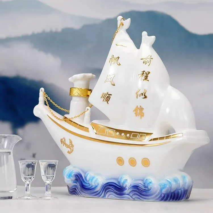 杏甘涌【一帆风顺】清香型白酒53度纯粮食酒整箱1500mL礼盒装53%Vol