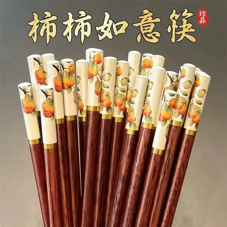 高档楠竹木筷子家用2025新款防霉抗菌防滑中式筷子一家清洁剂套装