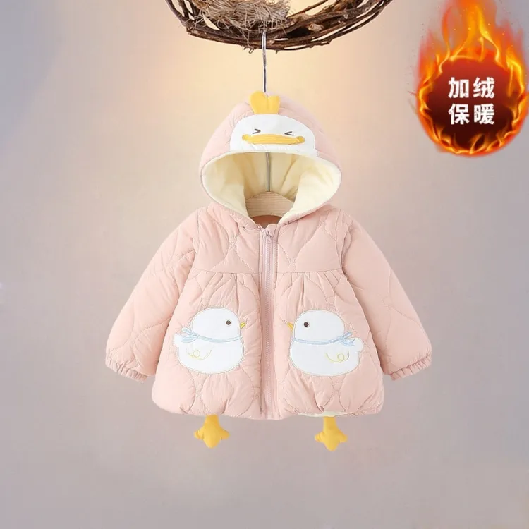 女童厚款棉服新款冬季加绒加厚保暖外套女宝宝洋气可爱小黄鸭棉袄