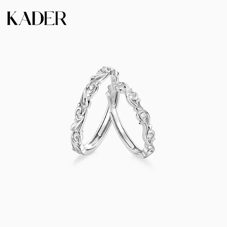 KADER/卡蒂罗 925银戒指 枝蔓相依情侣对戒时尚设计感纪念日礼物