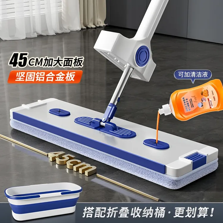 铝合金拖把家用一拖地净2025新款免手洗懒人拖地神器干湿两用拖布