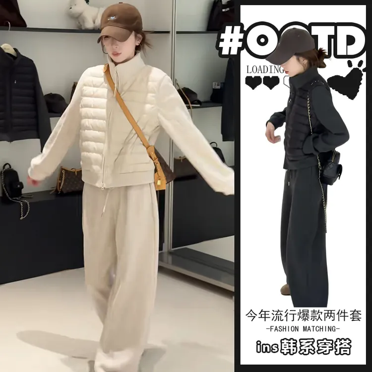 通勤风一整套穿搭2025冬季新款设计感拼接保暖外套高腰遮胯休闲裤