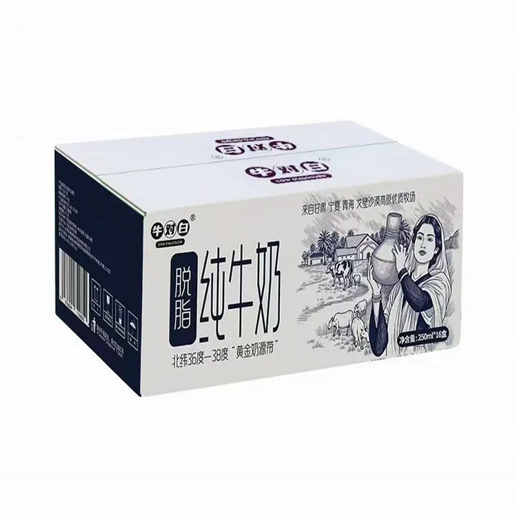 【发2箱共32盒】8月产牛对白0脂肪戈壁沙漠脱脂纯牛奶250mL*16盒/箱
