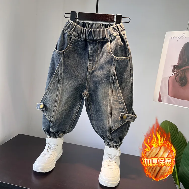 男童加绒裤子秋冬款2025新款酷帅儿童一体绒牛仔裤宝宝冬装弯刀裤