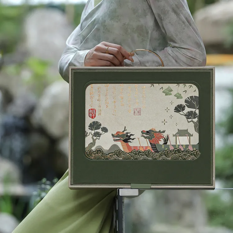 2025新款端午粽子茶叶包装盒空礼盒高档茶叶礼盒红茶半斤绿茶盒