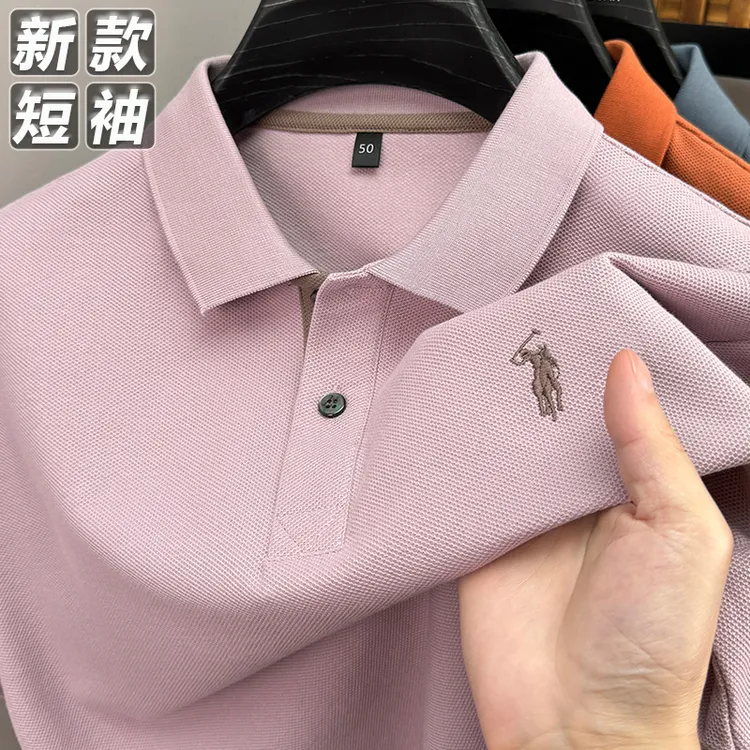 【100%纯棉】夏季爆款保罗男士polo衫商务休闲大码宽松t恤男上衣潮