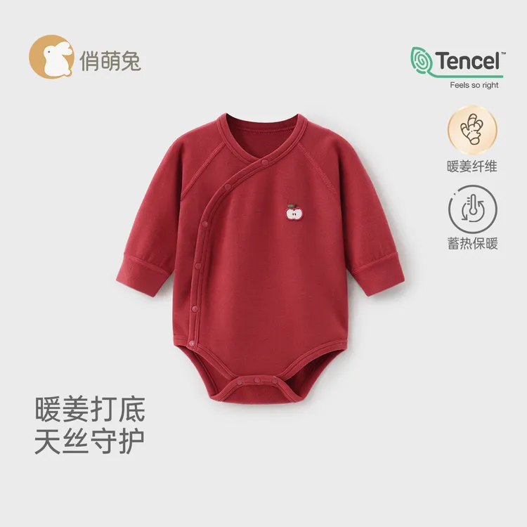 [天丝暖姜]俏萌兔婴儿包屁衣红色冬季打底衣宝宝加厚保暖透气内衣