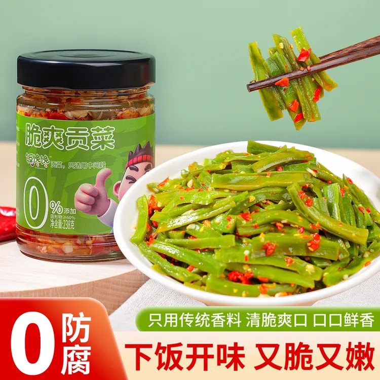 饭馋馋剁椒贡菜香辣下饭菜开胃腌菜泡菜湖南特产拌饭拌面酱即食菜