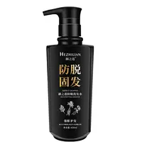 去屑止痒洗发水控油养发固发发洗发水舒缓草本无硅油滋养美发神器