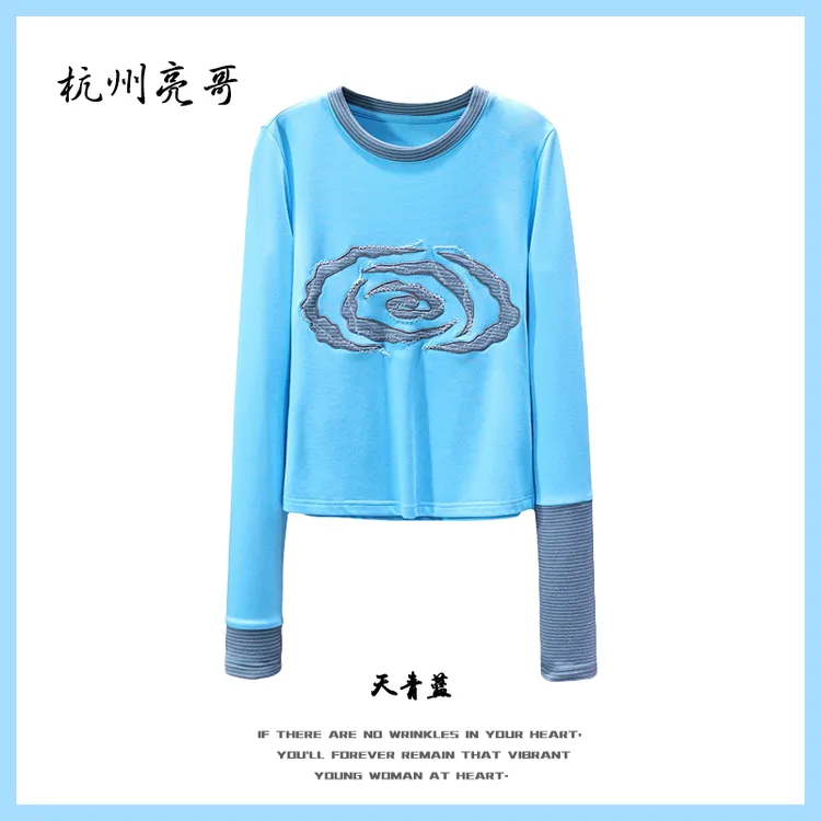 【亮哥女装】2025秋冬新品《晴空》天青蓝撞色拼接袖刺绣卫衣5996-A4