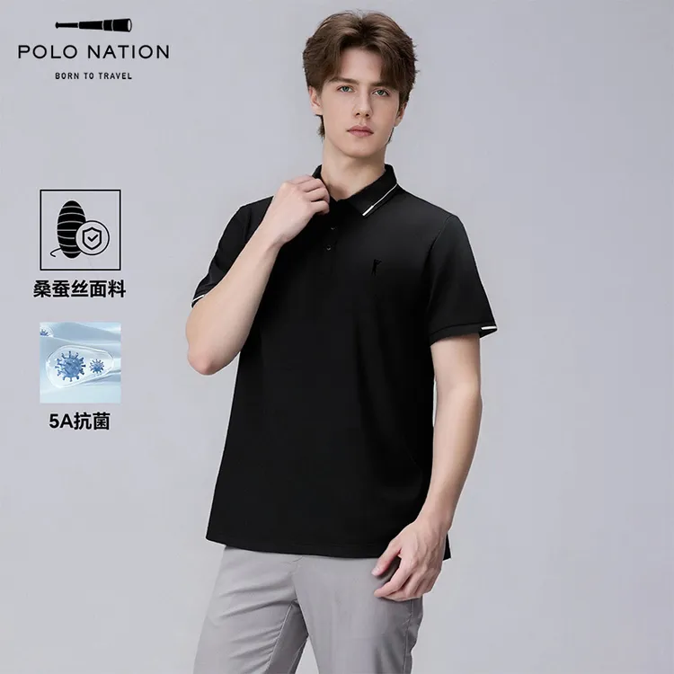 POLO NATION男士夏季桑蚕丝透气POLO衫5A抗菌抗皱凉感百搭翻领T恤