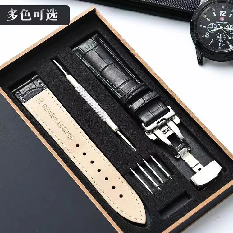 真皮手表带男女针扣蝴蝶扣牛皮表链配件代用卡西欧天梭华为dw天王商品图