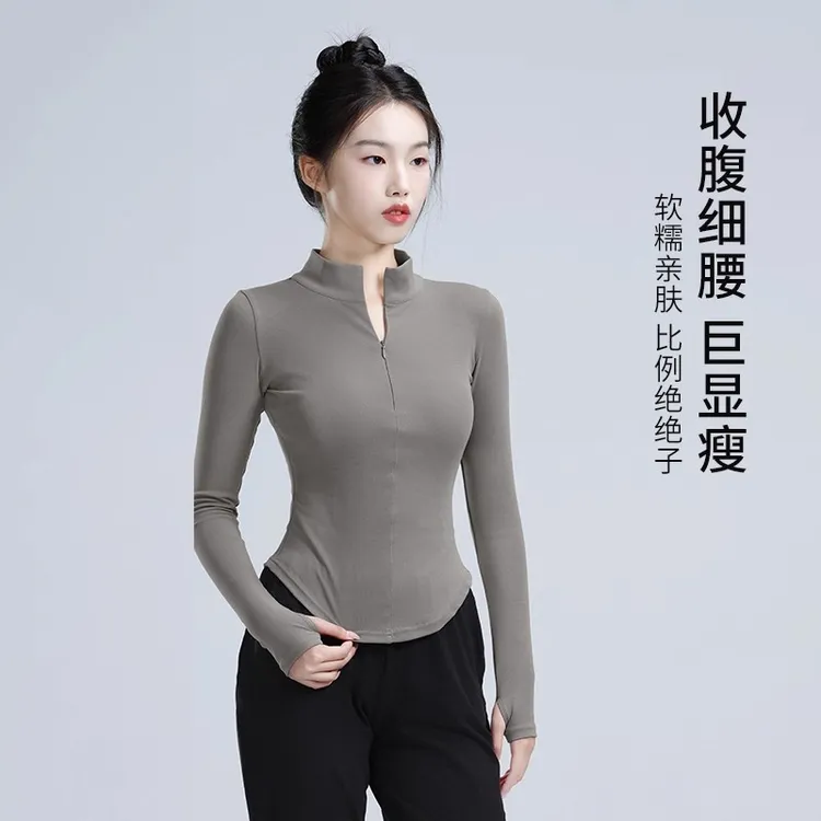 舞蹈上衣现代舞服指套立领长袖形体服显瘦中国舞蹈服古典舞练功服