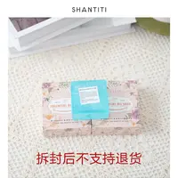 【晓晓严选】氨基酸精油皂家用留香独立便携式洗脸控油洁面香水皂