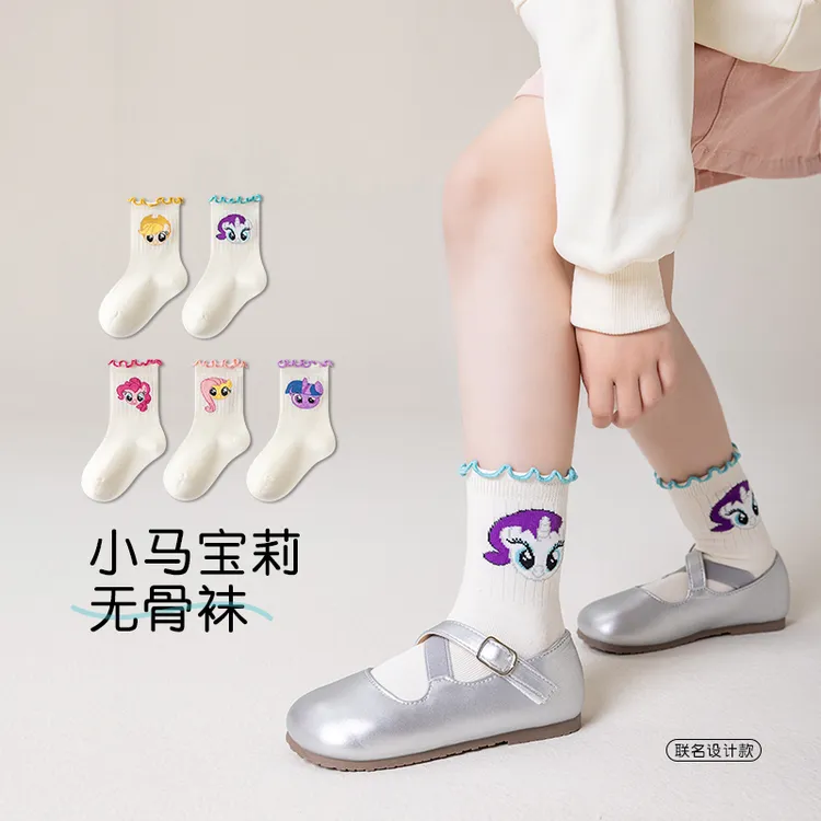 小马宝莉正版授权儿童袜子春夏季女童花边棉袜无骨宝宝女孩中筒袜