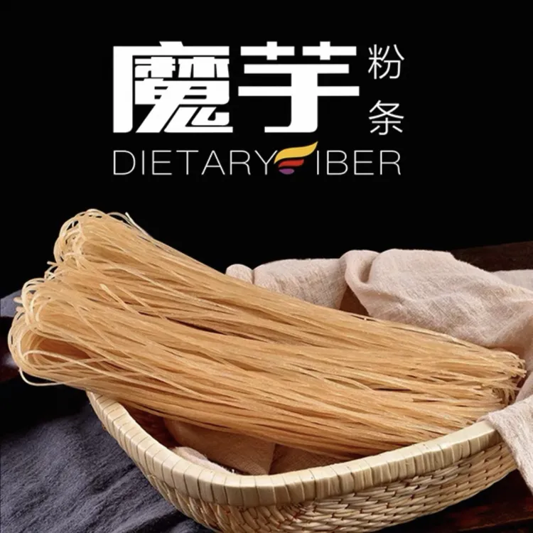 【一镇一品】 竹溪蒋家堰镇特色粉条筋道耐煮爽滑Q弹纯正正宗不糊汤