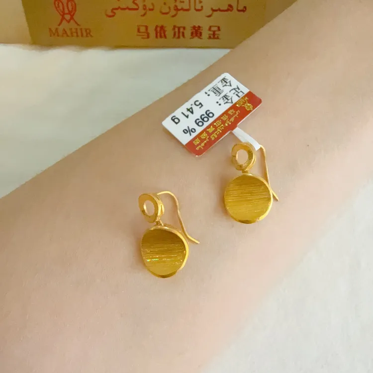 足金耳环5.41克（890/克）