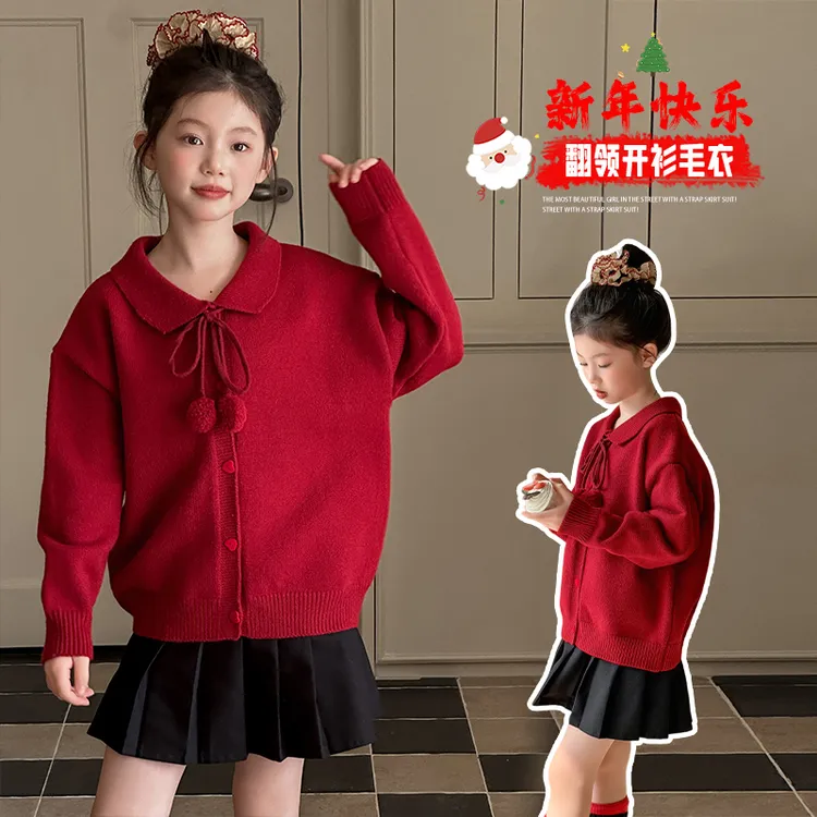 女童新年红色毛衣冬装2026新款大童加厚针织开衫过年服本命年上衣