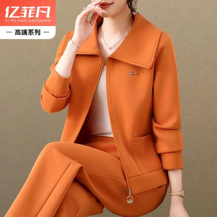 【高品质】品牌时尚翻领运动套装女春秋气质减龄2025新款休闲两件套