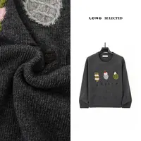 ZH363 甜美风甜点元素毛衣字母设计 秋冬百搭显瘦针织衫