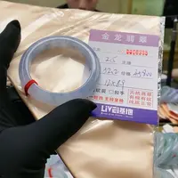 【闪购商品】翡翠手镯未镶嵌莫奈