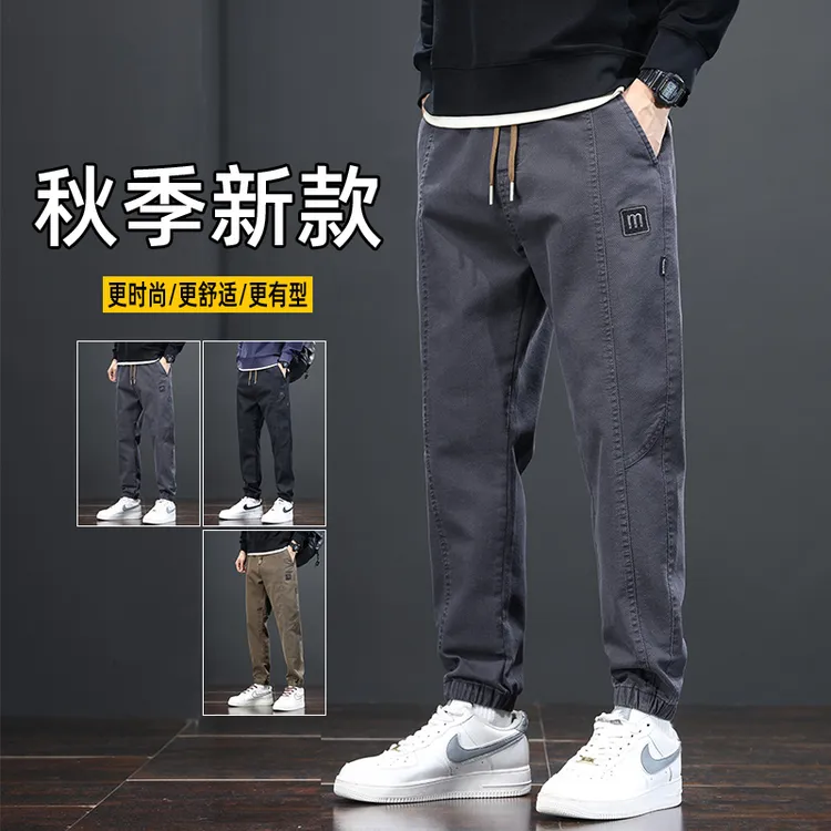 秋季新款潮流休闲裤男宽松百搭男士束脚裤韩版哈伦工装长裤子男