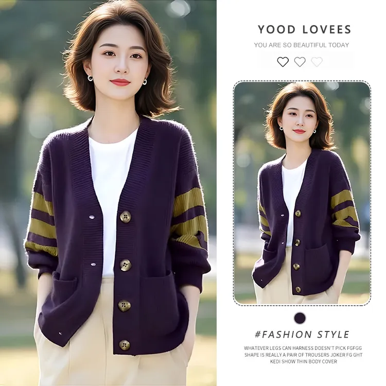 简约休闲撞色毛衣针织衫女2025春秋新款松弛感宽松外搭开衫短外套