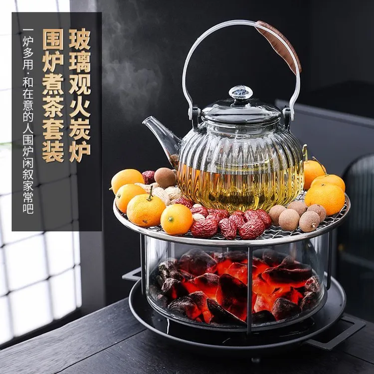 围炉煮茶家用玻璃观火炭炉茶室暖手炉户外露营透明煮茶炉烧烤火炉