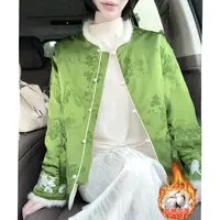 【兰亭序诗】新中式双面穿棉服刺绣秋冬女上衣气质长袖毛领厚款外套