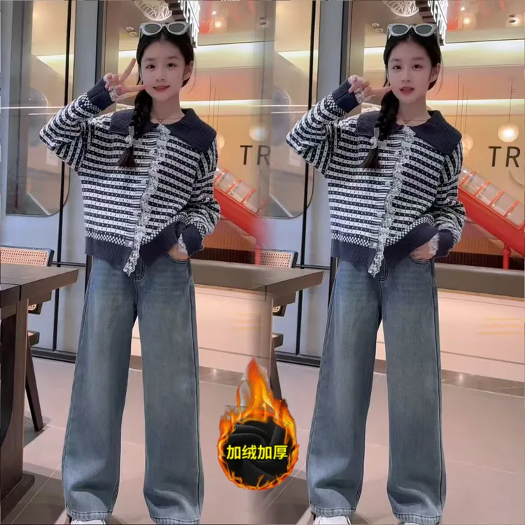 女童毛衣针织开衫外套秋冬新款套装女孩中大童加绒牛仔裤两件套潮