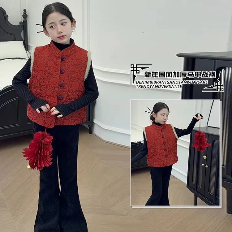 【酷哒仔】女童新中式马甲毛衣绒绒裤子三件套装2025秋冬装氛围感潮