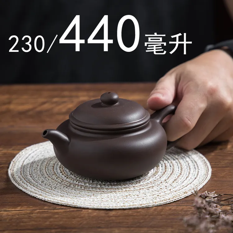 国潮主人杯可倒立/断水茶壶紫砂仿古壶小容量茶具全手工2茶具配件